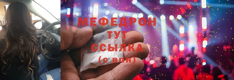  Cocaine Белоусово